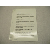 90-879263006 2008 Wiring Diagram Mercury Marine 135-200 Verado Engine Harness