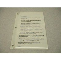 90-879191003 Tiller Handle Harness Diagram Mercury 40-60 EFI 4-Stroke 2006