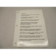 8M0012167 Dual Console Command Module Harness Diagram for Mercury DTS 14 Pin V07