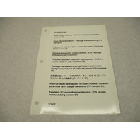 90-8M0012169 2007 Quad Adapter Harness Diagram for Mercury DTS 14 Pin V07