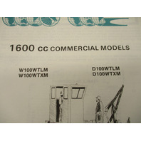 432231 OMC Evinrude Johnson 1988 Outboard 1600 CC Comm 100 HP Model Parts Catalog