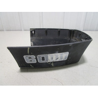 81374M Mariner Outboard Lower Cowl Rear Apron 48, 55, 60 HP