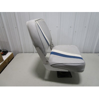 Marine Boat Folding Grey Blue White Seat With 7" Pedestal Marine Boat Folding Grey Blue White Seat With 7" Pedestal