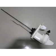 Johnson  4, 5, & 6HP 4 Stroke Outboard 20