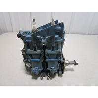 1952 Evinrude 7.5 hp Fleetwin 4443 Powerhead Assembly