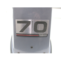 6H3-42610-41-EK Yamaha Outboard 70 HP Precision Blend Engine Cover Cowling 1985