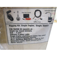 764980 0764980 New OMC Rigging Kit Evinrude Outboards