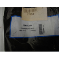MERCURY QUICKSILVER 19608A14 STEERING RIDE GUIDE LINK KIT