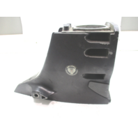 0984518 OMC Cobra 4 Cyl V6 V8 Stern Drive Upper Unit Gear Case Housing Empty