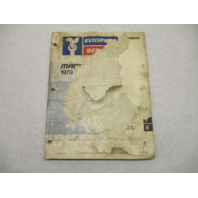 5394 1978 Evinrude Outboard Service Manual 9.9-15 HP Models