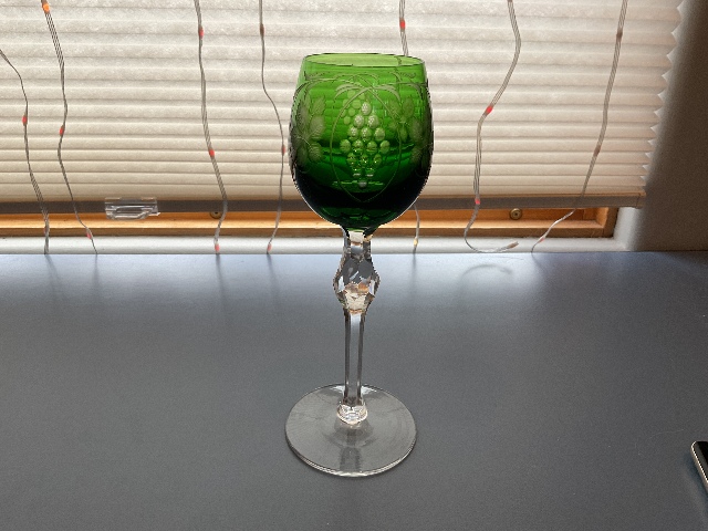 Crystal Marsala Emerald  Wine Goblet