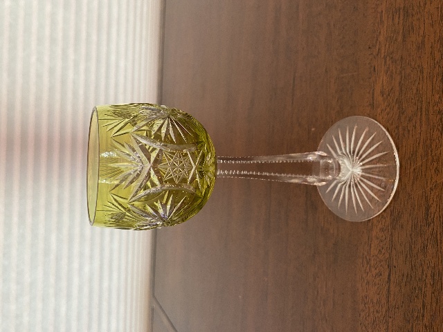 BEAUTIFUL VTG Yellow/Topaz Cut To Clear UNIQUE Pattern Wine Glass 7.5"H