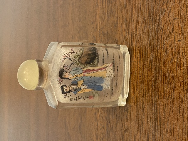 BEAUTIFUL VTG Chinese Reverse PAINTED Snuff Bottle "SHI NU" "JIAZI Year 3.5"H