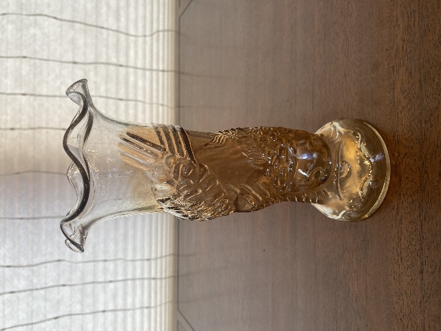 VTG Jain Glass Marigold Fish Design Carnival Art Glass Vase 9.25"H