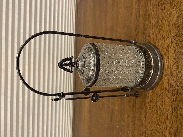 ANTIQUE WM ROGERS MFG QUADRUPLE PLATE Silver Plate Pickle Castor Set 9.5"H