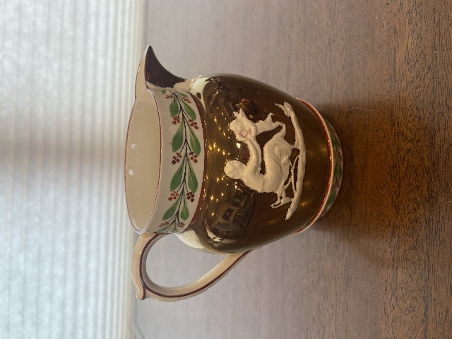 ANTIQUE Wedgwood Copper Luster Embossed Queensware MOTHER & CHILD Jug 4.75"H