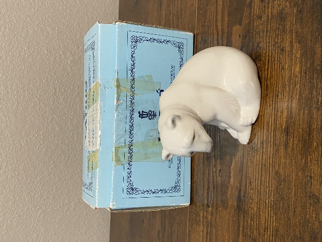 VTG LLADRO SEATED POLAR BEAR Glossy Porcelain Figurine #1209 W/BOX 3.75"L