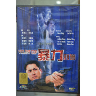The Blind Swordsman: Zatoichi (2003 DVD)