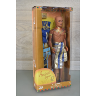 2004 Integrity Toys Janay And Friends Ancient Legends Prince Tariq Doll NEW/NOS