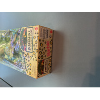 Disney’s Animal Kingdom Barbie Doll