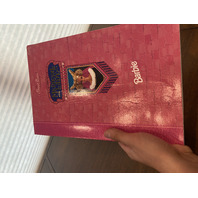 1994 THE GREAT ERAS COLLECTION MEDIEVAL Barbie Doll Mattel 12791