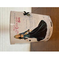 2004  BARBIE COLLECTOR SPECIAL EDITION HOLIDAY Barbie Doll Mattel B5848