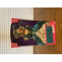 1995 LIMITED EDITION ROYAL ENCHANTMENT Barbie Doll Mattel 14010