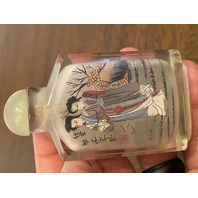 BEAUTIFUL VTG Chinese Reverse PAINTED Snuff Bottle "SHI NU" "JIAZI Year 3.5"H
