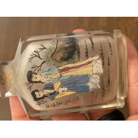 BEAUTIFUL VTG Chinese Reverse PAINTED Snuff Bottle "SHI NU" "JIAZI Year 3.5"H