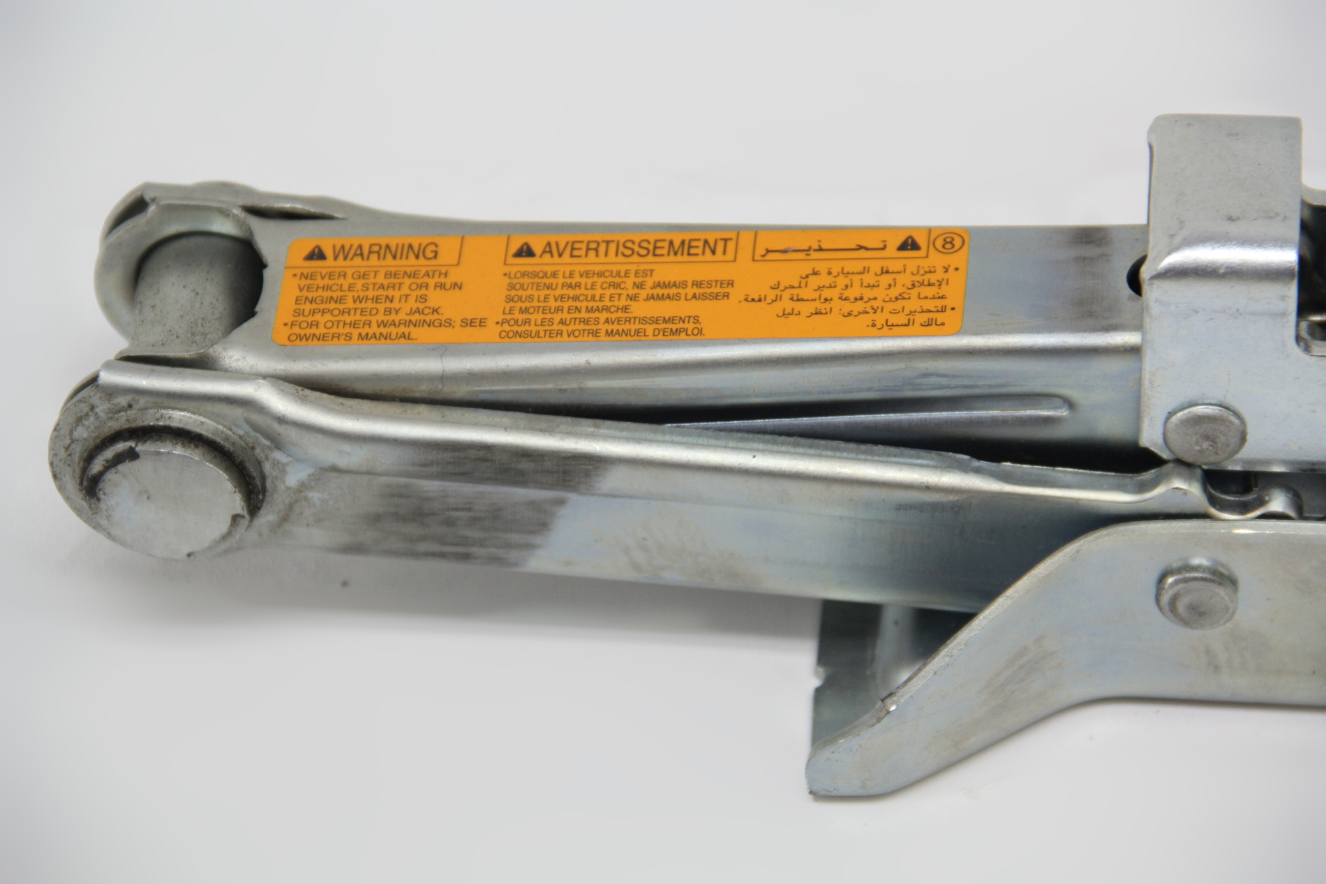 Infiniti G37 Jack Pantograph Assy 99550JK60A OEM 08 09 10 11 12 13