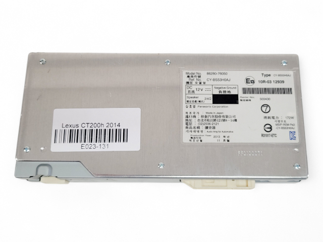 Lexus CT200h 13-17 Panasonic Stereo Amplifier 86280-76051, E023, OEM, 2013, 2014, 2015, 2016, 2017