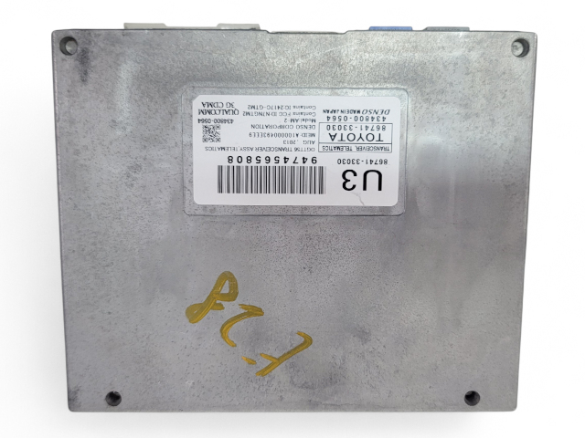 Lexus GS350 13-15 Transceiver Telematics Receiver Module Computer 86741-33030, E028, OEM, 2013, 2014, 2015
