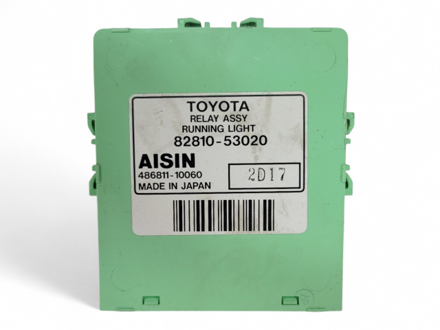 Lexus IS300 01-05 Day Time Running Light Electrical Relay, 82810-53020, E034, OEM, 2001, 2003, 2004, 2005