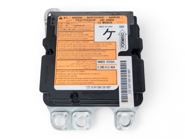 Nissan 370Z 14-18 SRS Unit, Air Bag Unit Module Computer K8820-1ER0A, E038, OEM, 2014, 2015, 2016, 2017, 2018