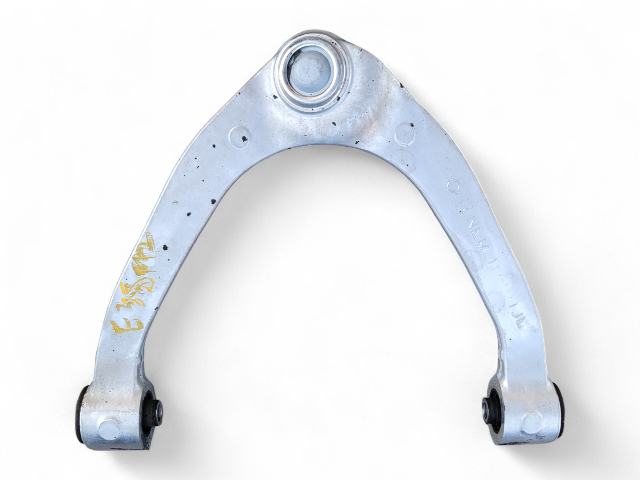 Nissan 370Z 09-20 Coupe Front Right Upper Control Arm, 54524-JL00C, E038, OEM, 2009, 2010, 2011, 2012, 2013, 2014, 2015, 2016, 2017, 2018, 2019, 2020