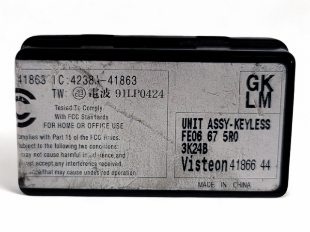 Mazda RX-8 RX8 04-08 Anti-Theft Keyless Module Control Unit Computer FE06-67-5R0, E046, OEM, 2004, 2005, 2006, 2007, 2008