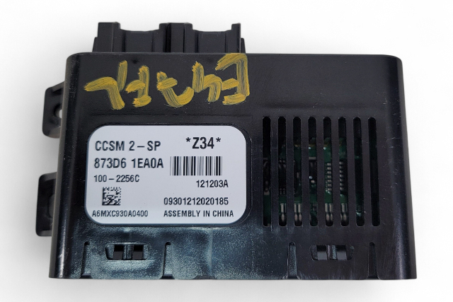 Nissan 370Z 09-20 Front Seat Control Module Box Left/Right 873D6-1EA0A, E047, OEM, 2009, 2010, 2011, 2012, 2013, 2014, 2015, 2016, 2017, 2018, 2019, 2020