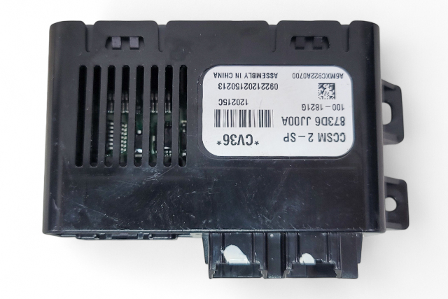 Infiniti G37 09-13 Front Seat Control Module Box Left 873D6-JJ00A, E050, OEM, 2009, 2010, 2011, 2012, 2013