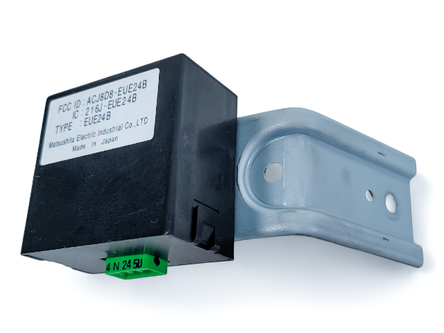 Acura RL 05-12 Front Keyless Smart Entry Module Unit 38360-SJA-A01, E052, OEM, 2005, 2006, 2007, 2008, 2009, 2010, 2011, 2012