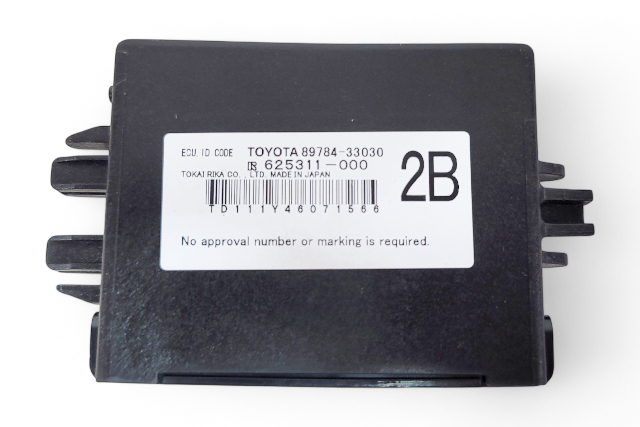 Lexus GS350 13-15 ECU Engine Computer Immobilizer 89784-33030, E053, OEM, 2013, 2014, 2015