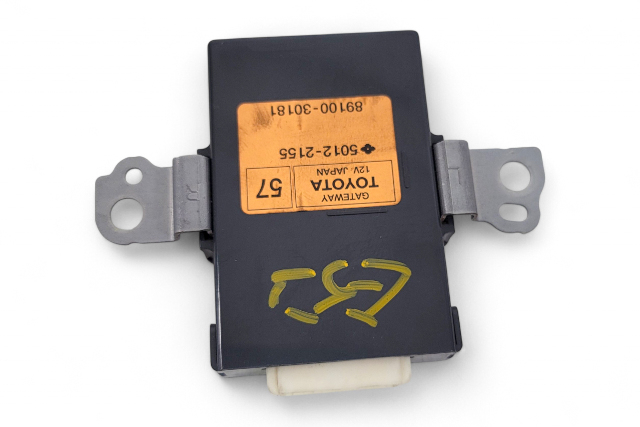 Lexus GS350 13-16 Network Gateway Engine Starter Start Unit Module Computer 89100-30181, E053, OEM, 2013, 2014, 2015, 2016