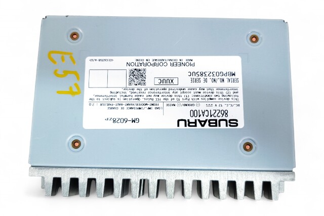 Scion FR-S 13-16 Speaker Amp Amplifier 86221-CA100, E057, OEM, 2013, 2014, 2015, 2016