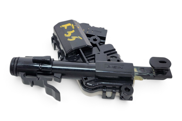 2013-2020 Lexus GS350 Fuel Door Release Latch, 77030-30150, F035, OEM, 2013, 2014, 2015, 2016, 2017, 2018, 2019, 2020