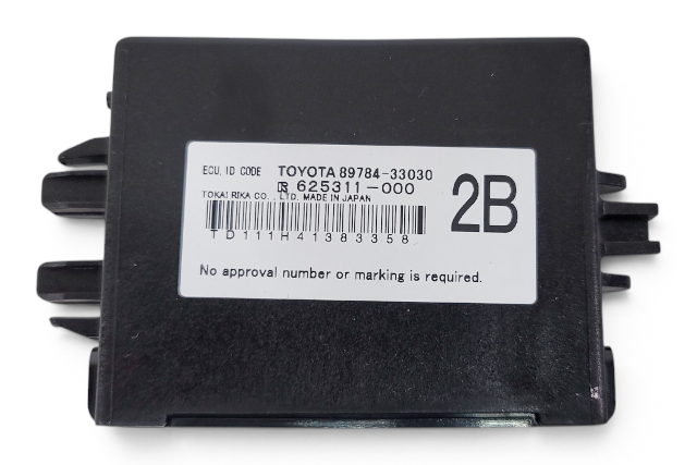 2013-2015 Lexus GS350 ECU Engine Computer Immobilizer 89784-33030, F045, OEM, 2013, 2014, 2015