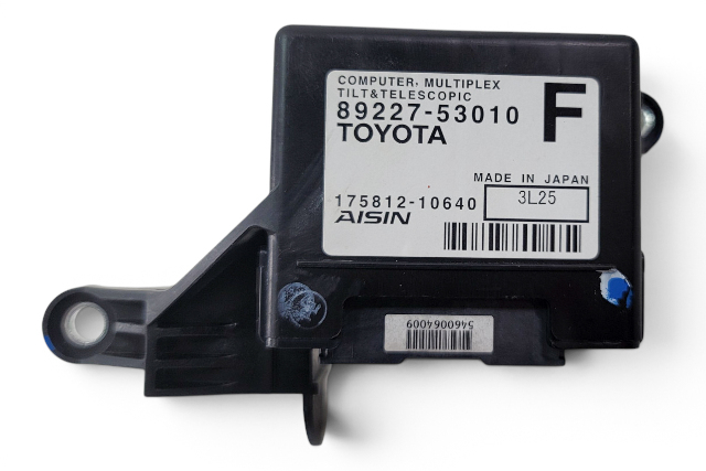 2013-2020 Lexus GS350 Multiplex Tilt and Telescope Computer ECU Unit 89227-53010, F045, OEM, 2013, 2014, 2015, 2016, 2017, 2018, 2019, 2020