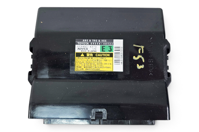 2010-2012 Lexus RX450H Skid Control Unit Module Computer 89540-48422, F053, OEM, 2010, 2011