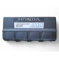 Honda CR-Z CRZ 11-16 Engine Top Cover 1.5L, 17121-RTW-000, E030, OEM, 2011, 2012, 2013, 2014, 2015, 2016