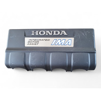 Honda CR-Z CRZ 11-16 Engine Top Cover 1.5L, 17121-RTW-000, E033, OEM, 2011, 2012, 2013, 2014, 2015, 2016