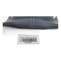 Nissan 370Z 09-20 Automatic Shifter Black/Silver Bezel Console Finish 96941-1EA0A, E038, OEM, 2009, 2010, 2011, 2012, 2013, 2014, 2015, 2016, 2017, 2018, 2019, 2020