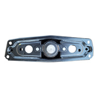 Nissan 370Z 09-20 Rear Transmission Mount Bracket A/T 11331-1EA0A, E038, OEM, 2009, 2010, 2011, 2012, 2013, 2014, 2015, 2016, 2017, 2018, 2019, 2020